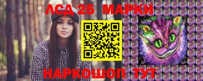 бошки Абакан