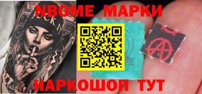 мдпв Азнакаево