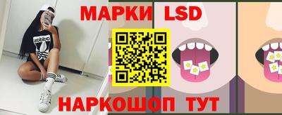 амф Абинск