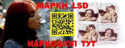 мдпв Азнакаево