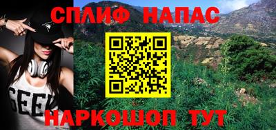 мдпв Азнакаево