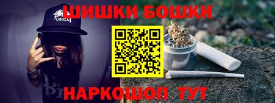 мдпв Азнакаево