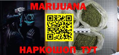 амф Абинск