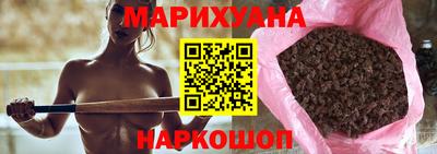 амф Абинск