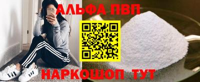 мдпв Азнакаево