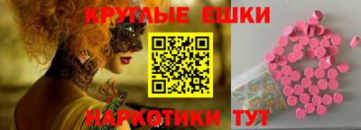 мдпв Азнакаево