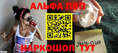 мдпв Азнакаево