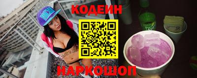 бошки Абакан
