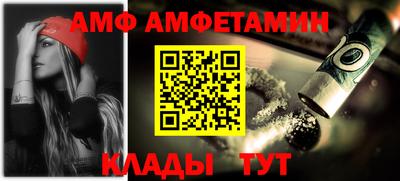 мдпв Азнакаево