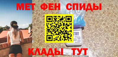 бошки Абакан