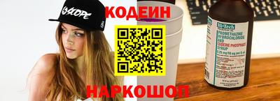 амф Абинск