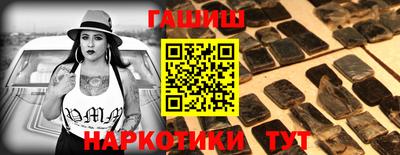 мдпв Азнакаево
