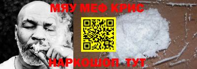 мдпв Азнакаево